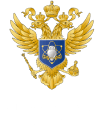 Логотип Министерства науки и высшего образования